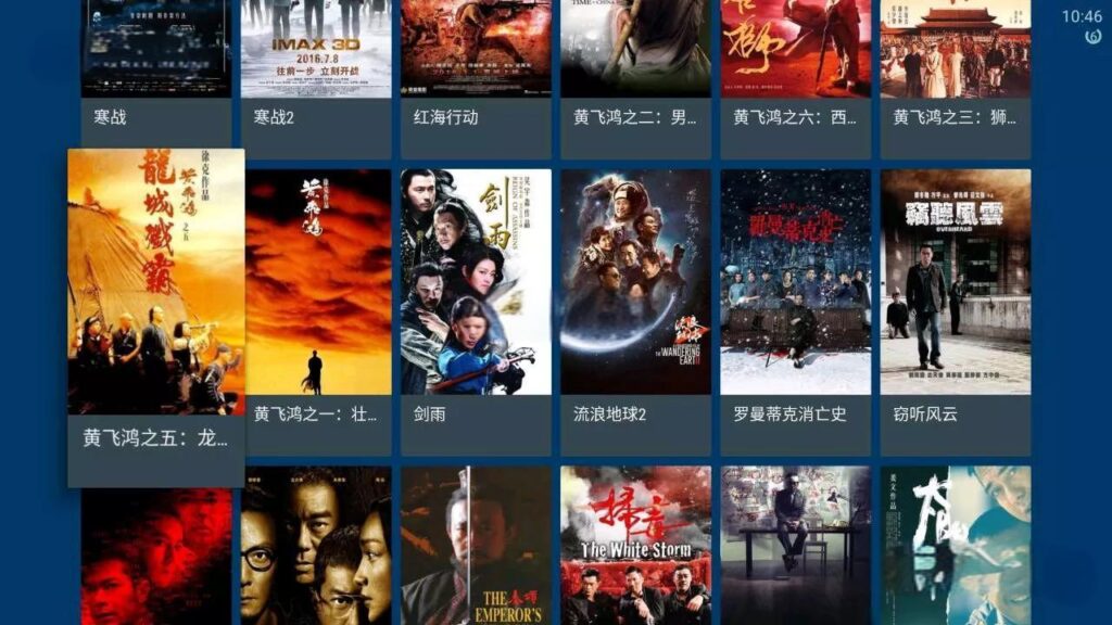 图片[2]-nova播放器(nova_video_player) v6.3.10 支持TV+pad+安卓 影视海报墙-资源妙妙屋