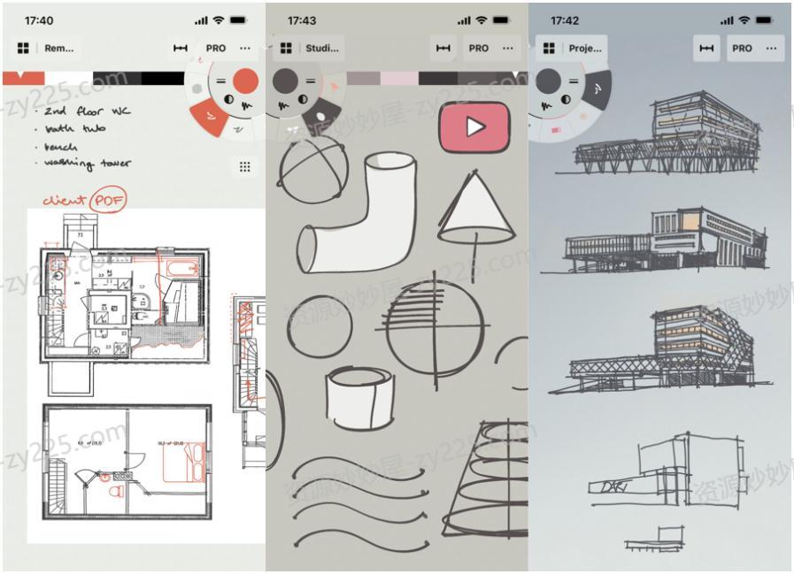 概念画板 v2024.12.1 一款灵活的矢量素描本，素描笔记和画图，解锁高级版-资源妙妙屋