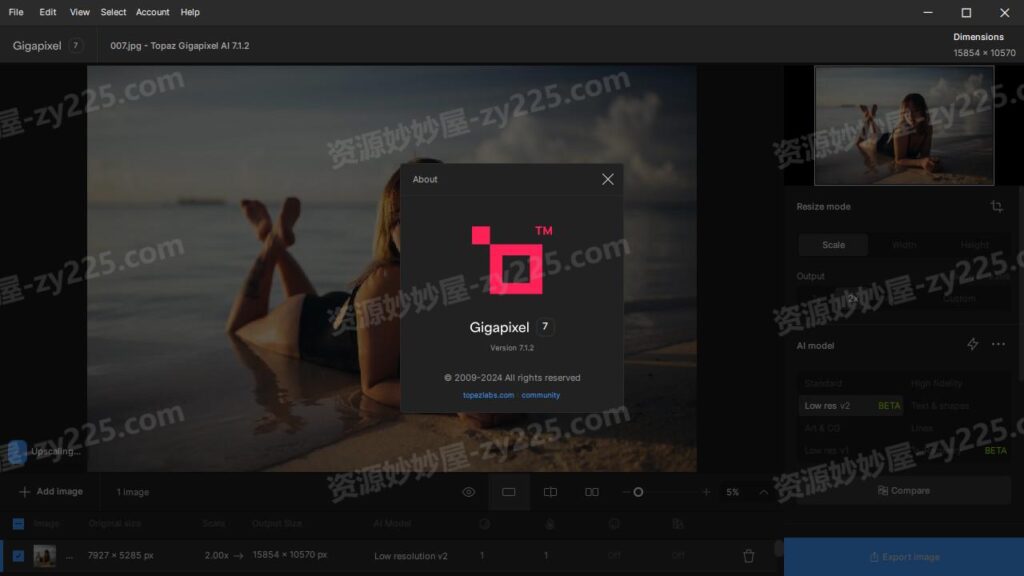 图片[2]-Topaz Gigapixel AI破解版 v8.0.4 / v5.8.0 绿色便携版 (集成离线模型完整版)-资源妙妙屋