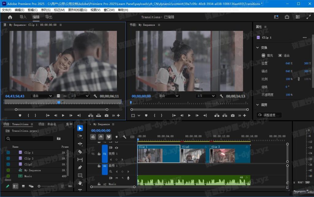 图片[2]-Adobe Premiere 2025 v25.1.0.73 x64 Multilingual 多国语言特别版-资源妙妙屋