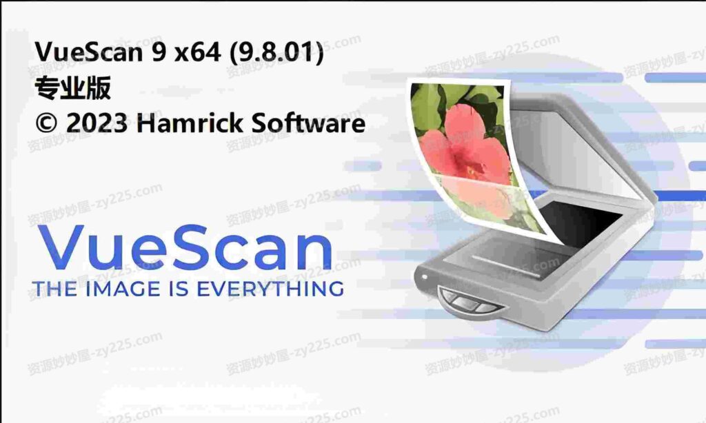 图片[1]-VueScan Pro v9.8.41 一款图像扫描软件，集成OCR中文绿色便携解锁版-资源妙妙屋