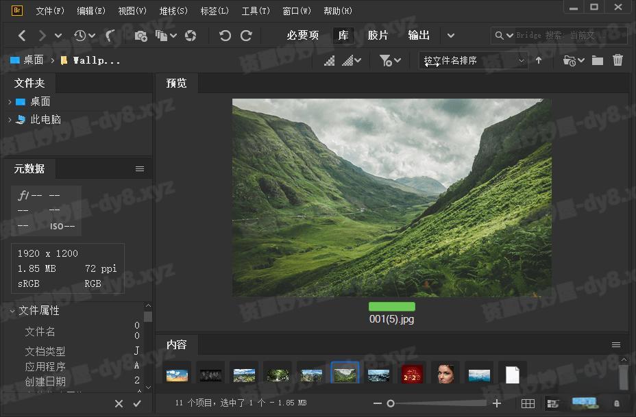 图片[2]-Adobe Bridge 2025 v15.0.2.432 x64 Multilingual 多国语言特别版-资源妙妙屋