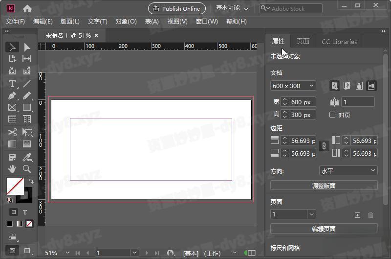 图片[2]-Adobe InDesign 2025 v20.0.1.32 x64 Multilingual 多国语言特别版-资源妙妙屋