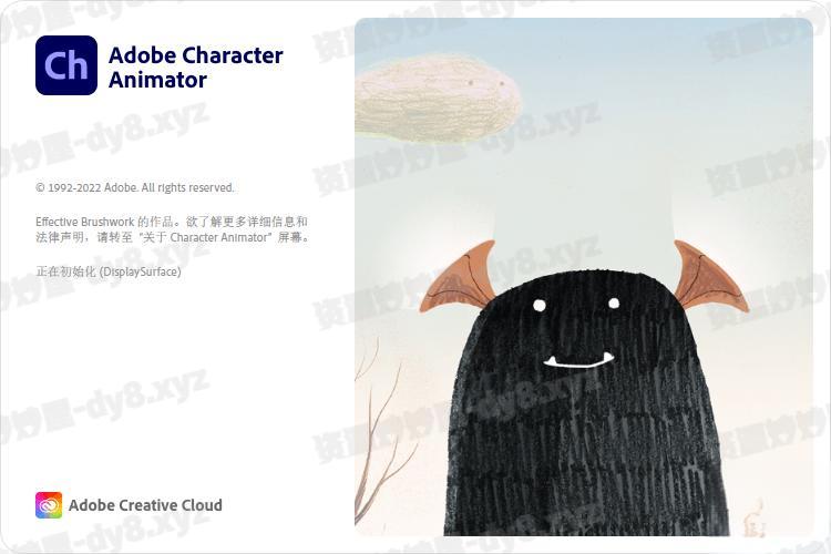 Adobe Character Animator 2025 v25.0.0.46 x64 Multilingual 多国语言特别版-资源妙妙屋