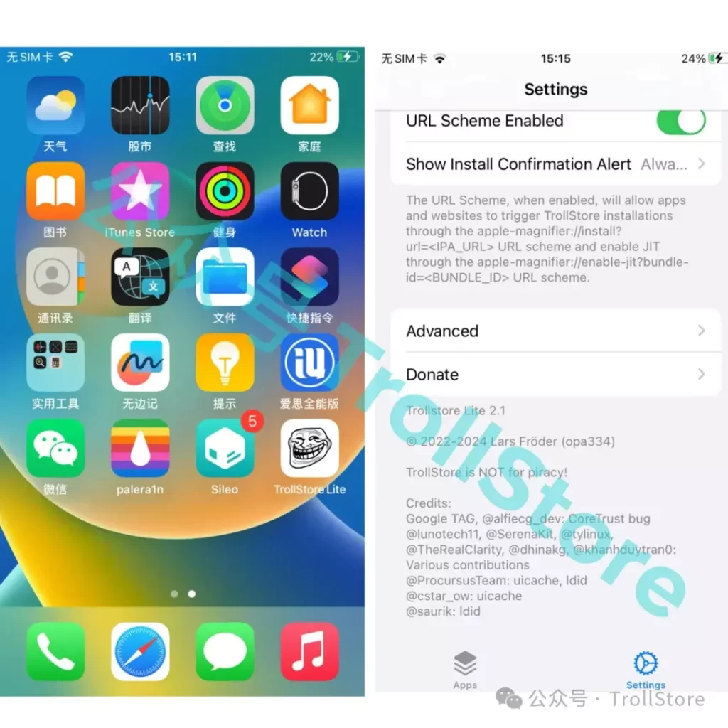 图片[13]-iOS 16.7x安装TrollStore 方法-资源妙妙屋