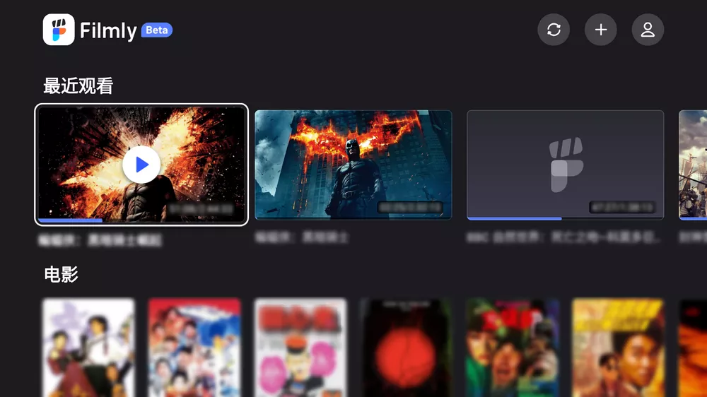 图片[3]-网易爆米花(FilmlyTV) v1.4.0 支持直连网盘视频自动匹配海报-资源妙妙屋