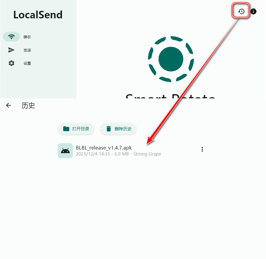 图片[6]-LocalSend v1.16.0 开源文件传输工具 全平台覆盖 适配TV-资源妙妙屋