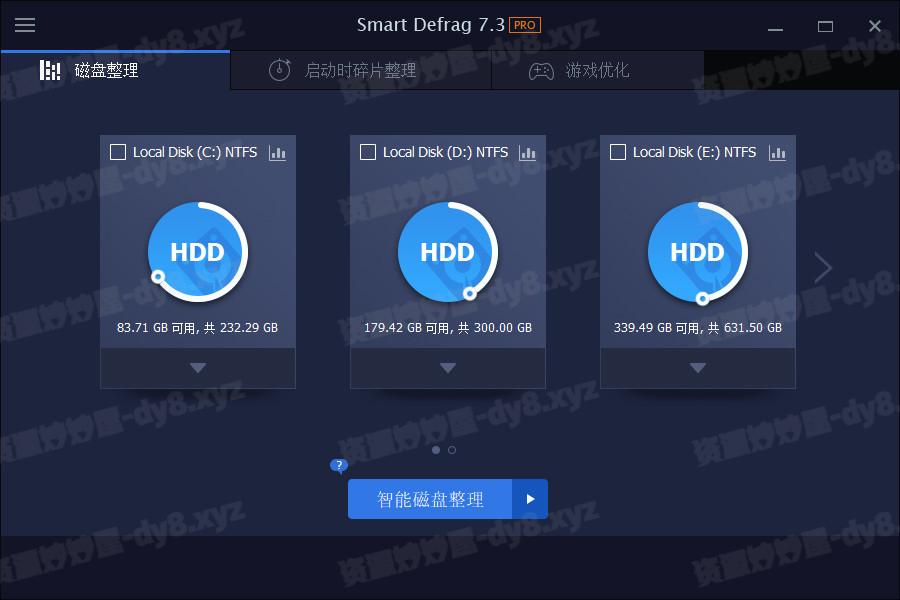 图片[1]-IObit Smart Defrag PRO v10.2.0.435 智能磁盘碎片整理工具，绿色便携版单文件 (精简优化版)-资源妙妙屋