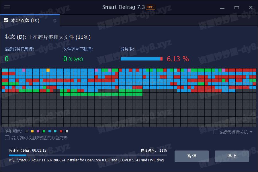 图片[2]-IObit Smart Defrag PRO v10.2.0.435 智能磁盘碎片整理工具，绿色便携版单文件 (精简优化版)-资源妙妙屋