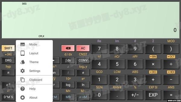 图片[1]-HiPER Calc Pro v10.5.6 艾泰计算器，功能强悍的多功能科学计算器，解锁高级版-资源妙妙屋