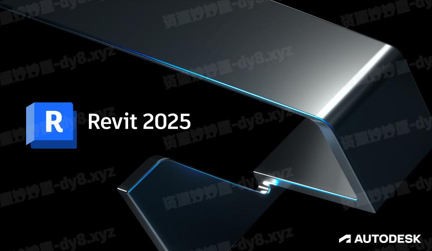 图片[1]-Autodesk Revit 2025.4.0 多语言简体中文破解版-资源妙妙屋