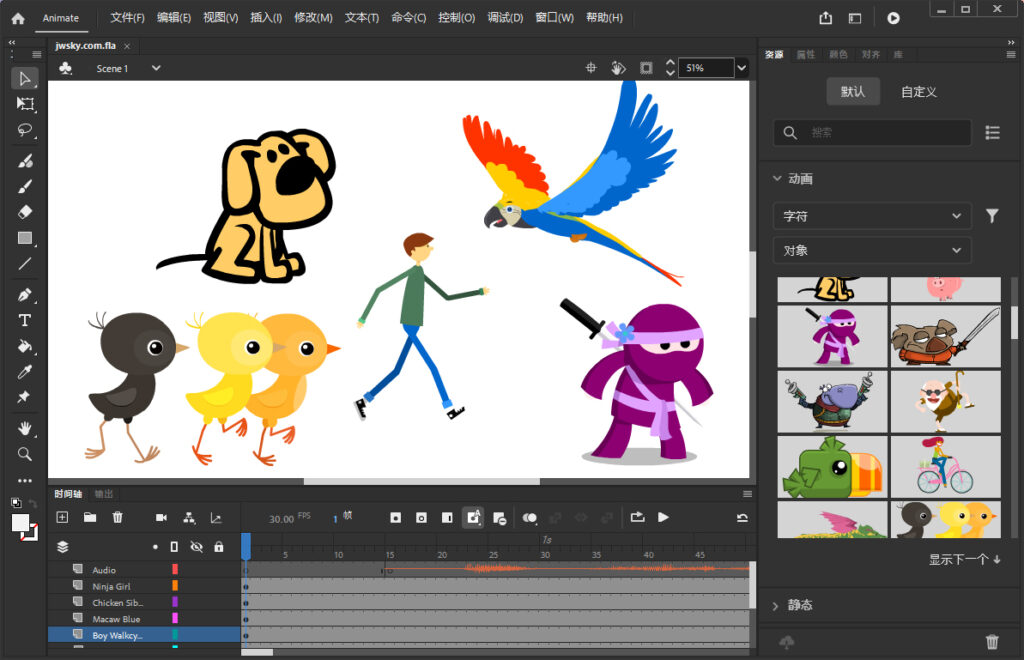 图片[2]-Adobe Animate 2024 v24.0.6.54 x64 多国语言特别版-资源妙妙屋