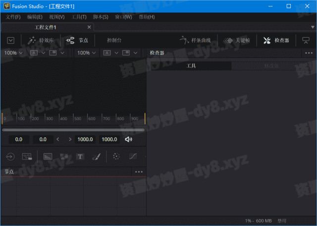 图片[1]-Blackmagic Design Fusion Studio v19.1.2 视觉效果和动画合成软件 中文破解版-资源妙妙屋