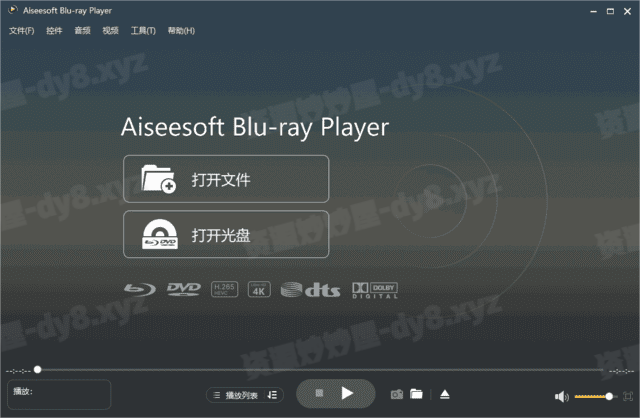 图片[1]-Aiseesoft Blu-ray Player蓝光播放器v6.7.72 多语便携版-资源妙妙屋