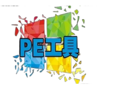 PE维护系统一盘走天下 One PE包含03PE+10PE+11PE 3in1-资源妙妙屋