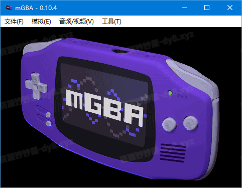 图片[1]-mGBA(免费开源GBA模拟器) v0.10.4 中文绿色版-资源妙妙屋