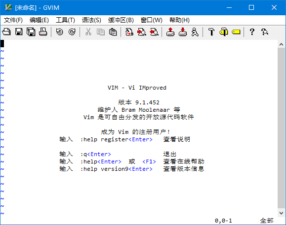 图片[1]-Vim支持多种编程语言编辑器v9.1.1010 中文绿色版-资源妙妙屋