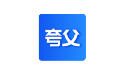 安卓|夸父工具箱 v1.0.2 超多黑科技
