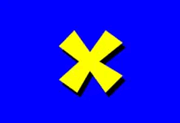 DirectX修复工具(DirectX Repair) v4.4 中文绿色版