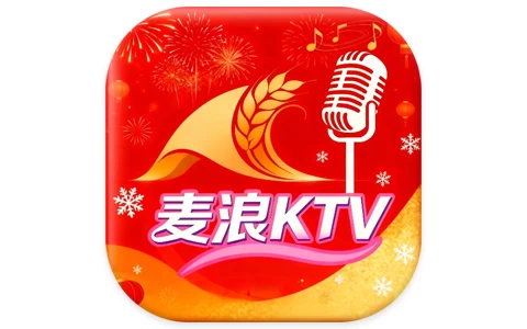 安卓|麦浪KTV2 v2.16.53.24 会员版 解锁海量曲库+高清音质+点歌无限制，支持电视投屏与多人合唱