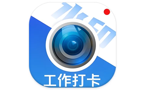 安卓|摸鱼水印相机 v3.5.40 会员版，帮助用户轻松进行考勤打卡