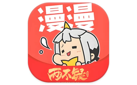 安卓|漫漫漫画 v5.2.53 纯净版
