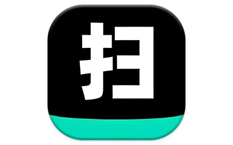 安卓|全能扫描工 v1.2.9 高级版