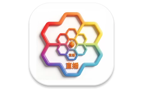 安卓|蜂巢直播Max v3.0.7，内置70+线路全网最多/1万+频道(央卫视 港澳台 海外频道）