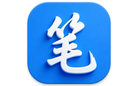 安卓|笔尖小说 v3.22.071017 去广告版 书虫们不可错过的追书宝藏