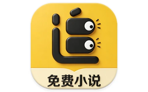 安卓|追读小说 v2.7.4.4，非常好用的阅读神器