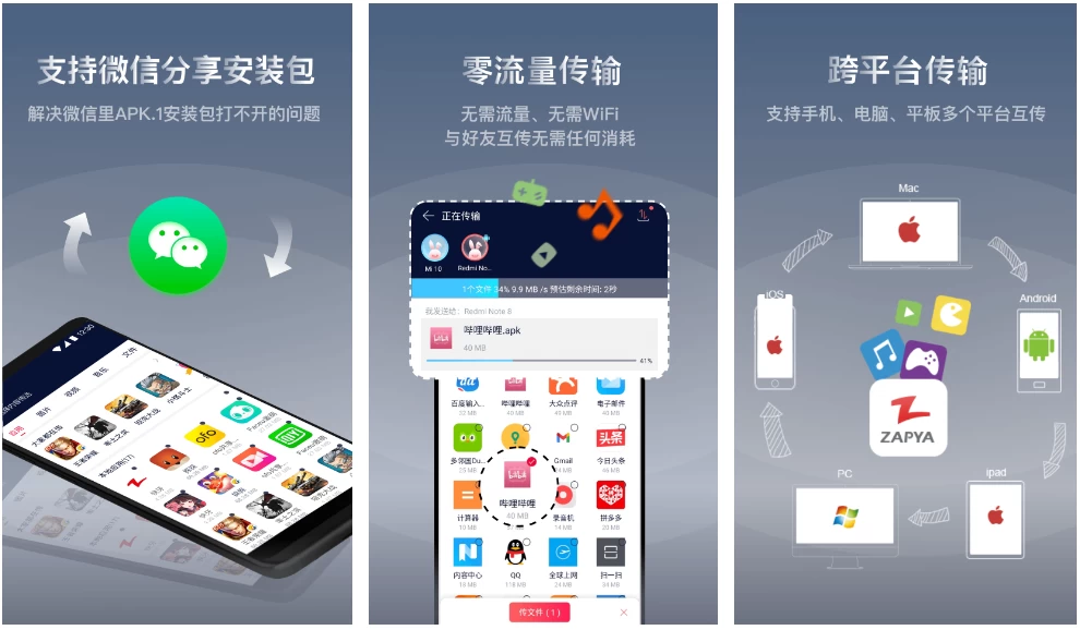 图片[1]-资源妙妙屋