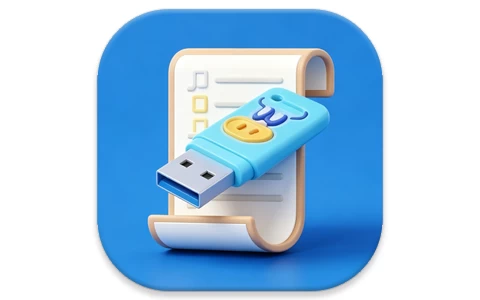 U盘歌单管理器 v5.5.3 中文绿色版 适用于车载音乐U盘