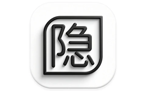 隐写者 v1.3.11 绿色版