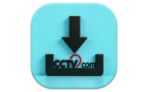 CCTVVideoDownloader 央视视频下载器 v4.5.3 中文绿色版