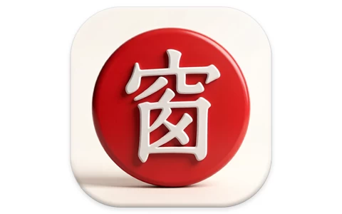 安卓|西窗烛 v8.2.0 会员版，让您品味中国诗词之美