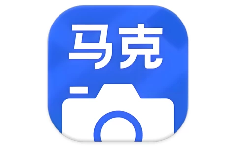 安卓|马克水印相机 v16.3.2 会员版，高效工作拍照神器，一键留痕，智能汇报