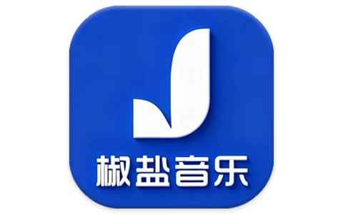 安卓|Salt Player 椒盐音乐播放器 v12.5.0-alpha01 去广告版