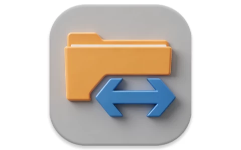 Echosync 文件同步工具 v9.0.3.0 绿色便携版