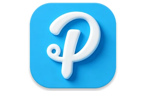 EaseUS PDF Editor Pro 易我PDF编辑器 v6.5.1.2 Build 10.20.2026